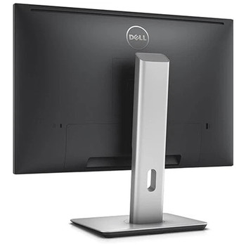Name Brand 24in LCD | DisplayPort | Adjustable Stand | DisplayPort and Power Cable